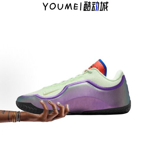 Nike Lebron 23 EP詹姆斯23LBJ23男子篮球鞋荧光绿紫IH1514-700