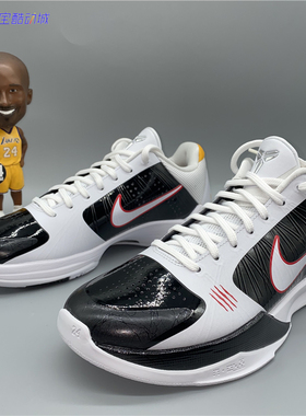 Nike Zoom Kobe 5 科比五代ZK5小丑19年复刻男子篮球鞋CD4991-100