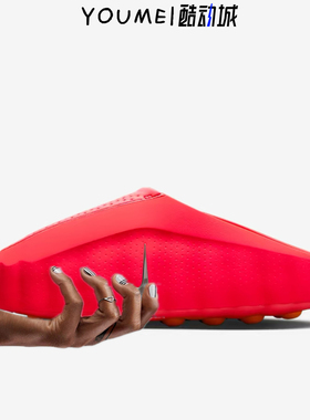 Nike Mind 001 Recovery Slide 红黑银色 男子包头拖鞋HQ4307-600