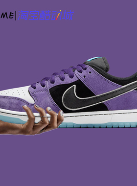 Hayley Wilson x Nike SB Dunk Low联名低帮板鞋黑紫HJ0513-500
