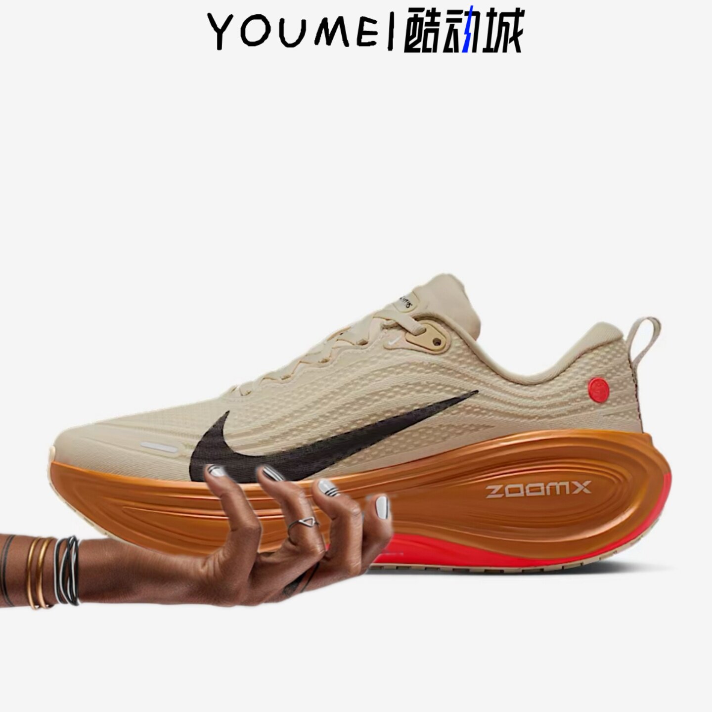 Nike Vomero Plus耐克超级迈柔绿 粉 黑女子公路跑步鞋HV8154-103