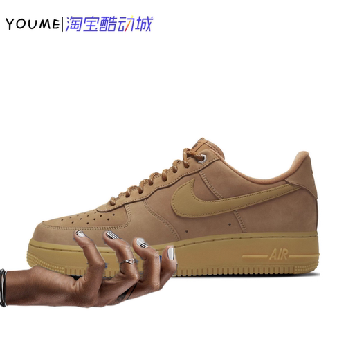 耐克小麦卡其色空军休闲板鞋