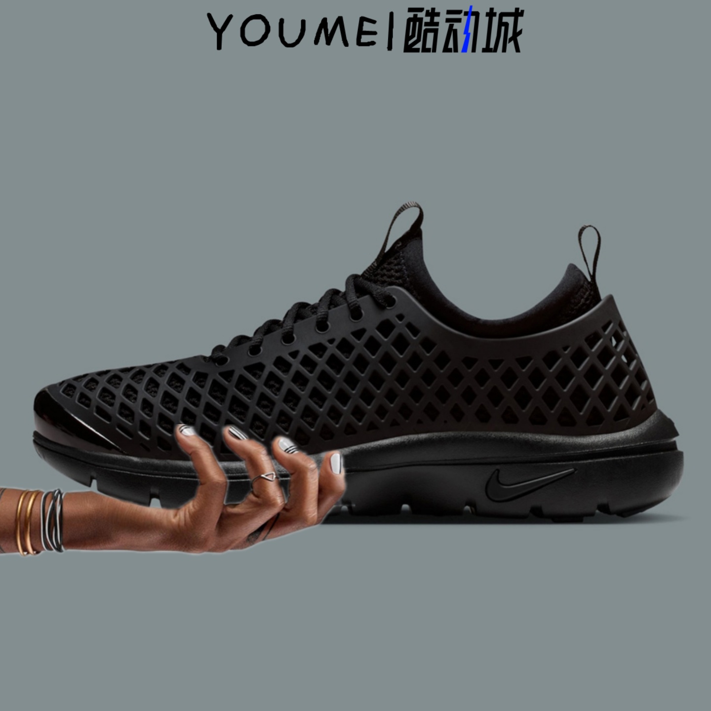 Nike Air Rejuven8 WMNS黑武士网格透气男子低帮跑步鞋IF5958-002