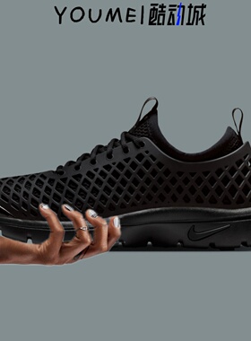 Nike Air Rejuven8 WMNS黑武士网格透气男子低帮跑步鞋IF5958-002