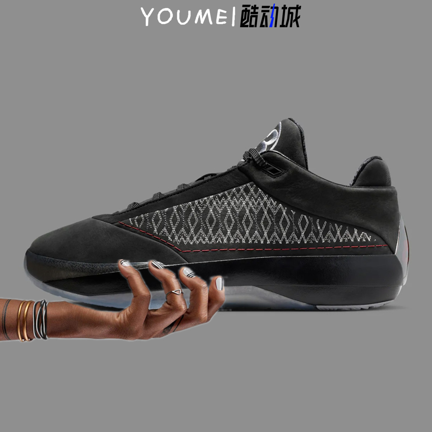 AIR JORDAN 4023 AJ4023黑红男子低帮复古实战篮球鞋IR2081-001