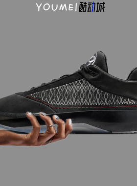 AIR JORDAN 4023 AJ4023黑红男子低帮复古实战篮球鞋IR2081-001