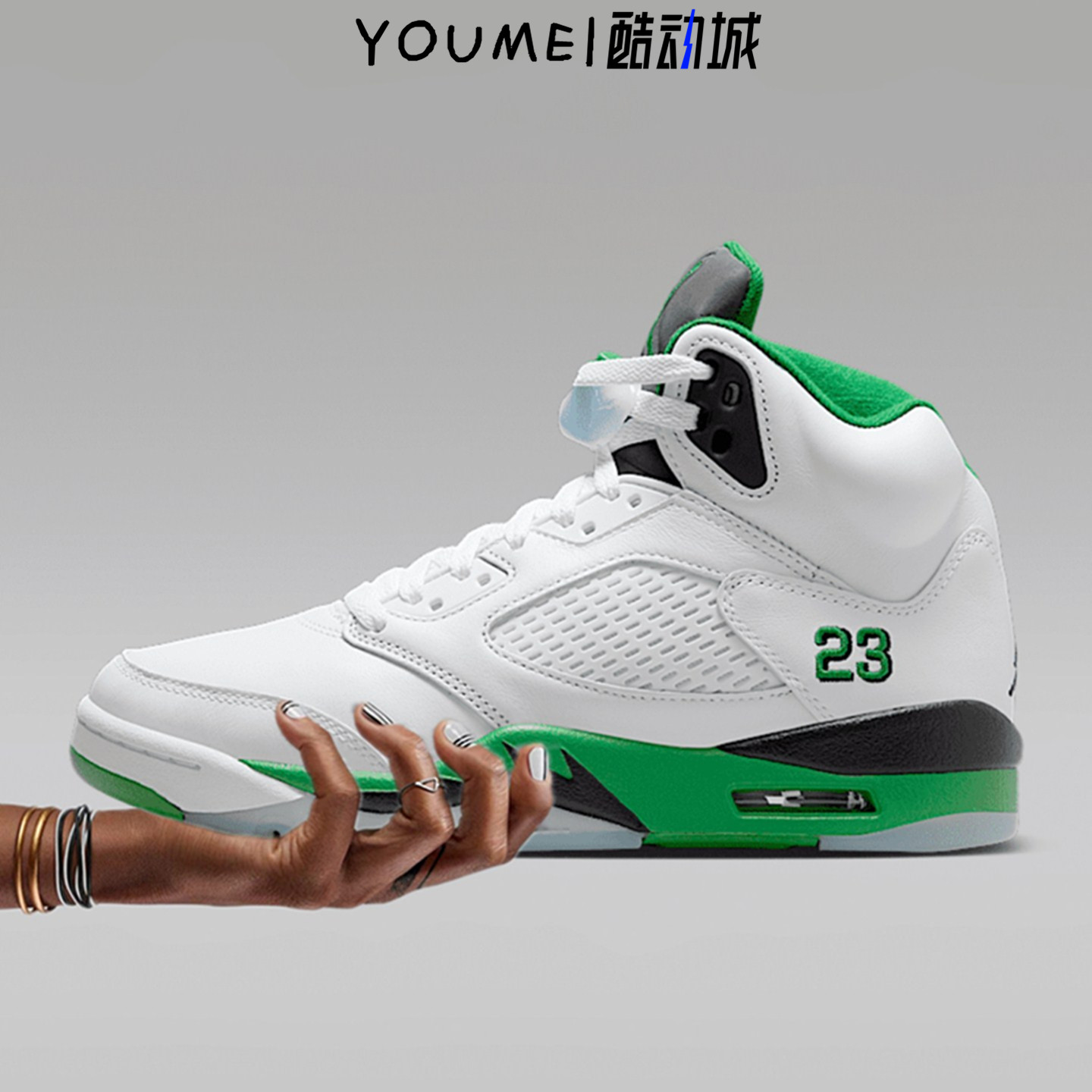 Air Jordan 5 "Lucky Green" AJ5白绿高帮复古篮球鞋 DD9336-103
