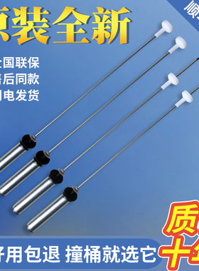 适用海尔洗衣机配件MB10098BF61U1,S10018ZJ31减振震平衡吊杆弹簧