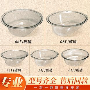 适用美的小天鹅滚筒洗衣机配件大全门玻璃观察窗透视窗门部装件