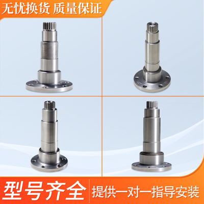 适用海尔卡萨帝滚筒洗衣机配件大全内筒法兰轴三脚架轴承油封水封