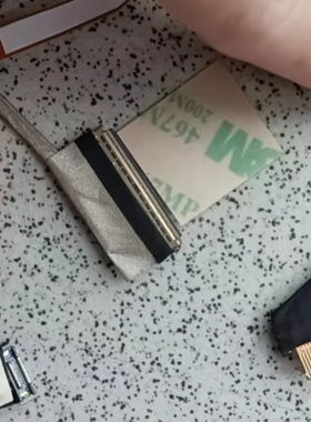 K1N-3040251-J36 K1N-3040312-H39 K1N-3040250-J36 屏线 248 247