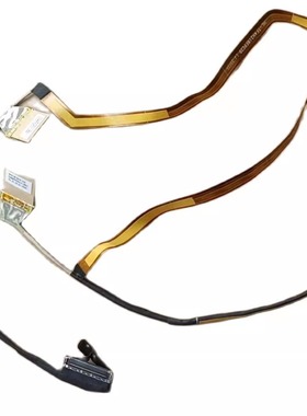 PH4AUX2 4H2 屏线 CABRP42012 5301 1801 CABRP42011 CABRP42013