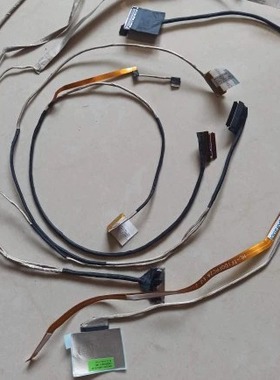 机械革命Z3 AIR 深海泰坦X10Ti-S 屏线 X9Ti X3-S 4K120Hz FHD360