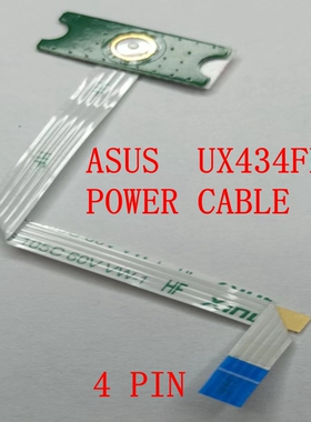 全新原装 ASUS 14010-00033100 UX434FL SP SW FFC 4PIN  开机线