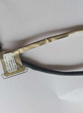 全新 方正R430IG 屏线 E400 排线 R430 p001H34E R430CP T0001 新