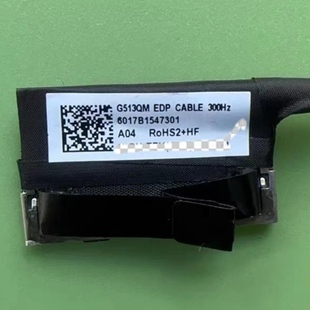 5plus G513Q 6017B1547301 ASUS 排线 屏线 魔霸 华硕 G513QM