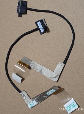 蓝天全新P770ZM P770DM屏线40针30针P771ZM屏幕数据线P771DM排线