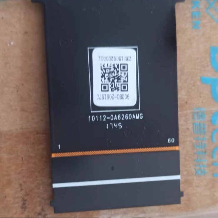 原装型号8寸 10112-0A6260AMG 触摸屏全新原装现货 90380-206167c