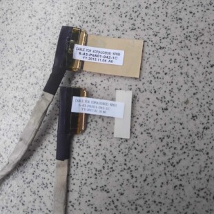 SP7S2 屏幕排线 蓝天屏线升级 GX9 P75x FHD360 P65x