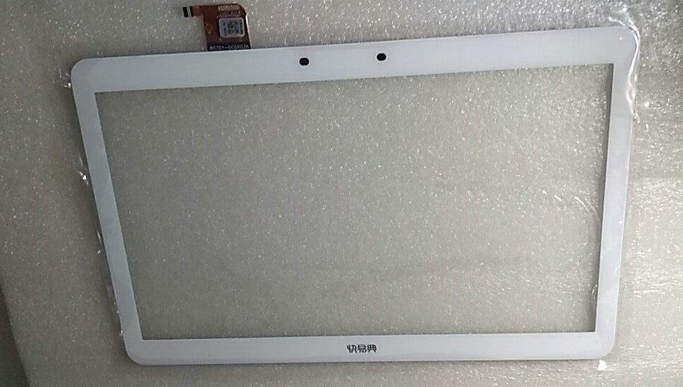 快易典H28H15H26S外屏