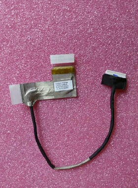 未来人类蓝天P157SMA P150SM 地球人X611 炫龙X8 屏线 炫龙x8plus