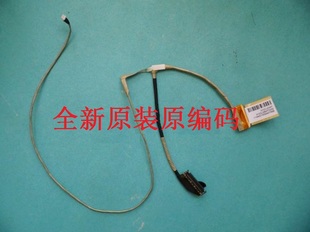 M15X HP580 屏线 DD0TWSLC010 X3P 神舟K610D DD0TWDLC110 K570C