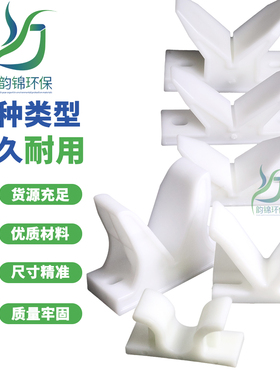 白色V型座 V型马座 251/351/604/605/608/901/902/903