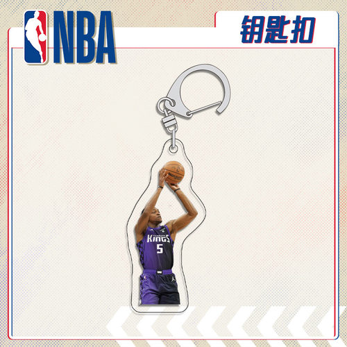 新款达龙福克斯钥匙扣书包小挂件