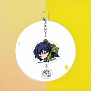 2025鬼灭之刃钥匙扣富冈义勇书包小挂件吊坠双面亚克力动漫展周边