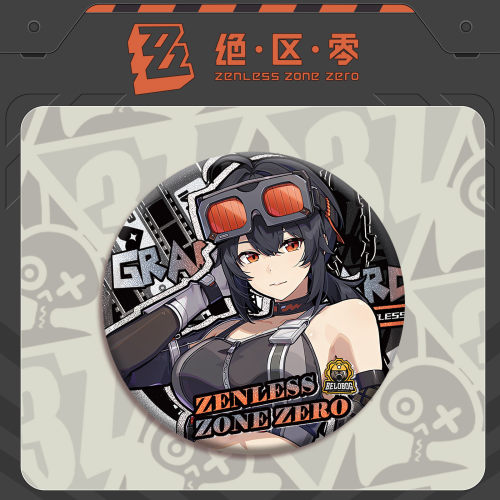 绝区零双闪徽章格莉丝霍华德镭射
