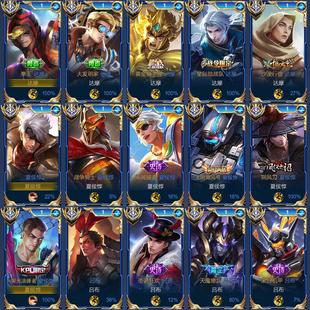 新定制达摩夏侯惇吕布钥匙扣书包小挂件吊坠国服王者荣耀游戏周边