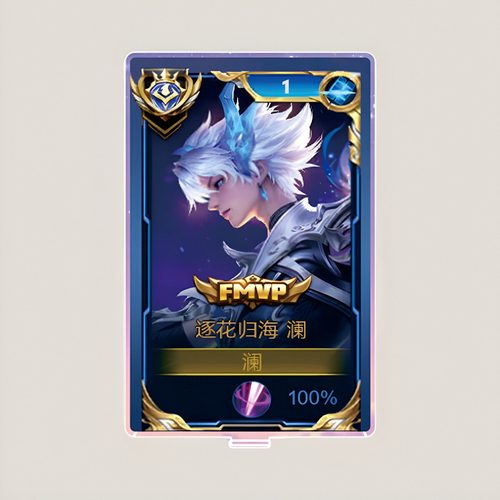 11月澜逐花归海大立牌模型摆件