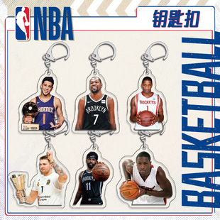 新款NBA篮球明星钥匙扣书包小挂件吊坠亚克力5com凯文杜兰特周边