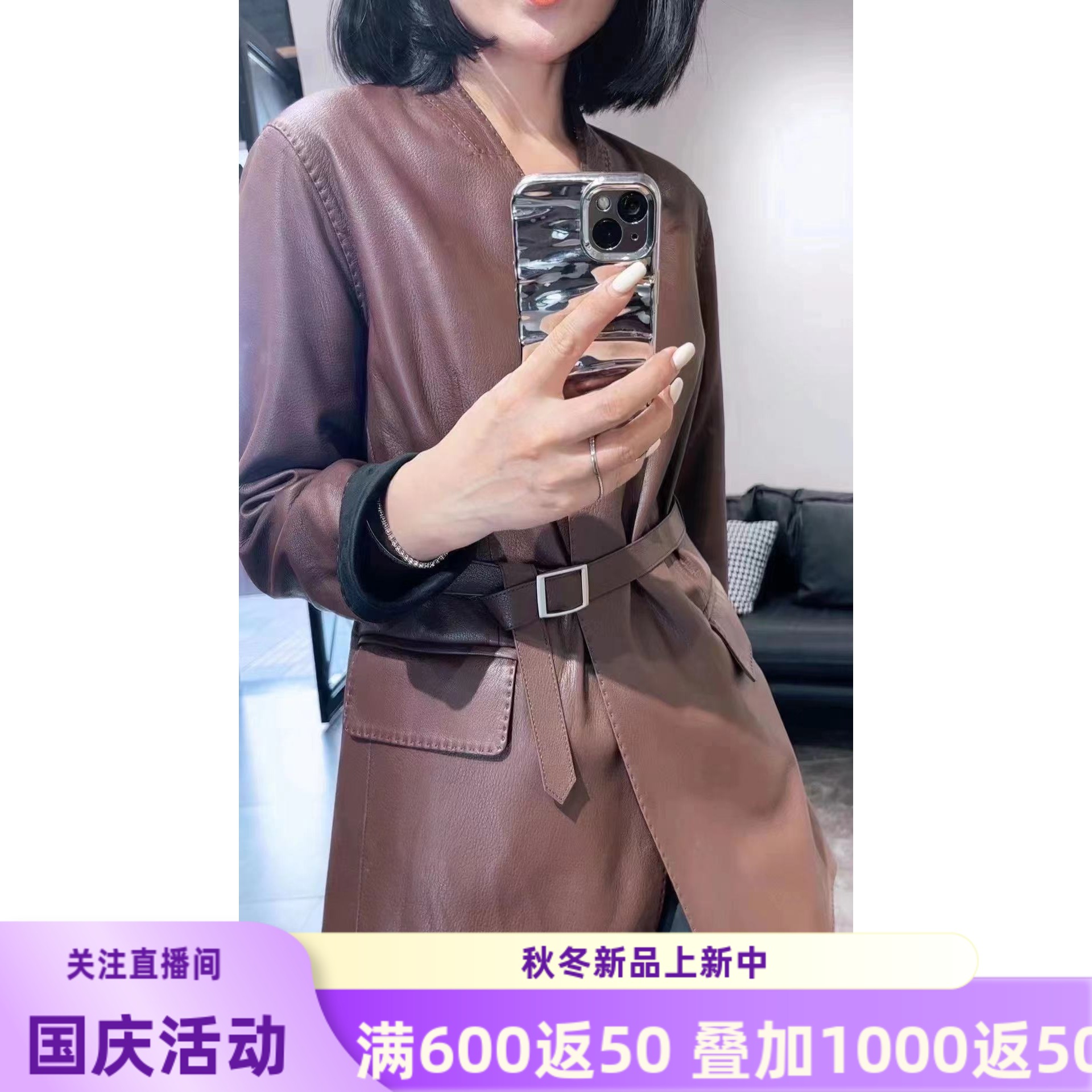 阔版休闲女人味常规皮衣