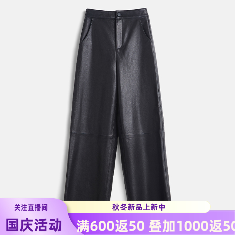 高腰百搭休闲长裤真皮皮裤