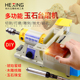多功能台磨机玉石雕刻机切割机电动工具小型翡翠抛光机家用打磨机
