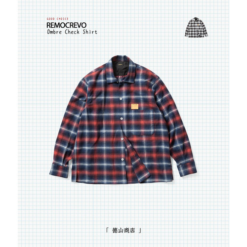 REMOCREVO 渐变格纹长袖衬衫 日本长绒棉拉绒 Vintage 松弛感衬衣