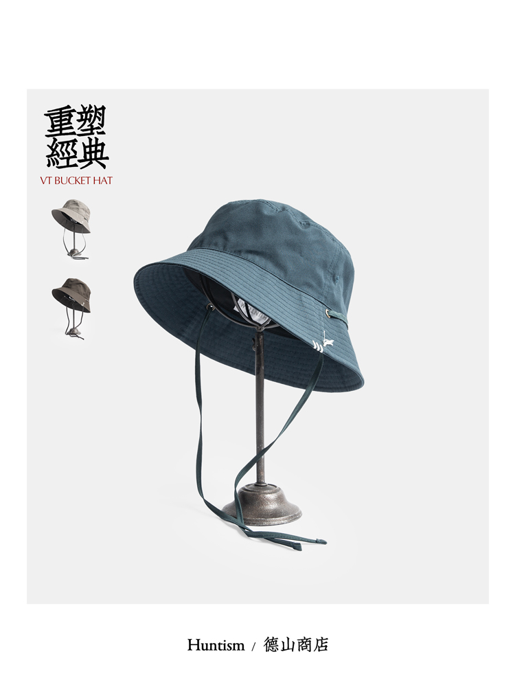 专研制帽单位 HUNTISM 夏季焕新 VENTILE 帽绳户外遮阳帽 233006