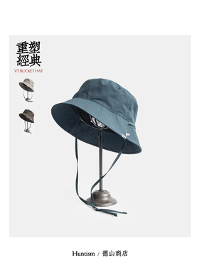 专研制帽单位 HUNTISM 夏季焕新 VENTILE 帽绳户外遮阳帽 233006