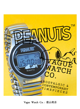 Vague Watch Co. 史努比限定第二弹 70年代经典复古电子表 男女款