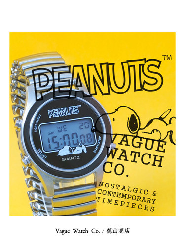 Vague Watch Co. 史努比限定第二弹 70年代经典复古电子表 男女款