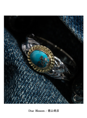 Dear Blossom 松井直毅新番 LM松石 18K绳目 男女银饰戒指 R-139