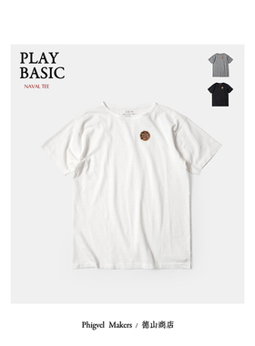 PHIGVEL MAKERS 夏季定番纯棉船领T恤 Naval Tee 清凉针织打底衫