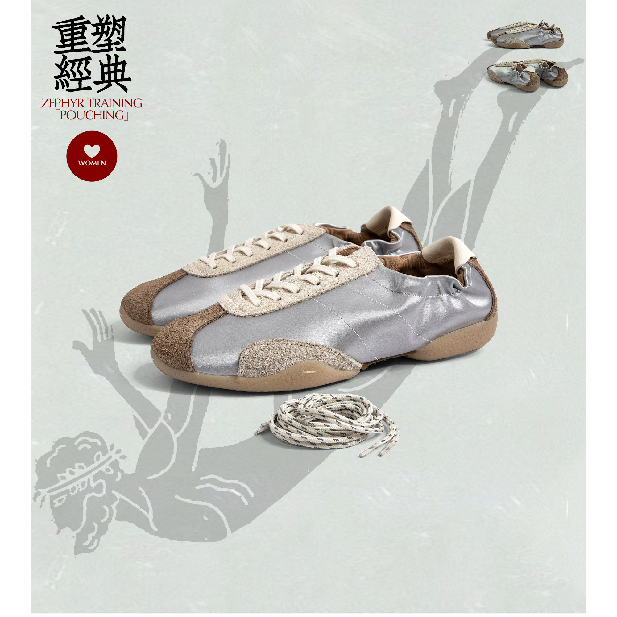 PANE-微风轻训系列-Sterling银币口袋芭蕾德训鞋子 女新款