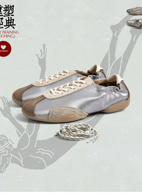 PANE-微风轻训系列-Sterling银币口袋芭蕾德训鞋子 新款