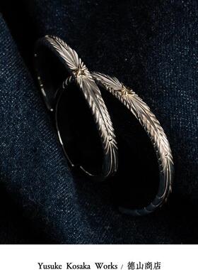 Yusuke Kosaka Works “Lodestar”STAR 18K SILVER BANGLE