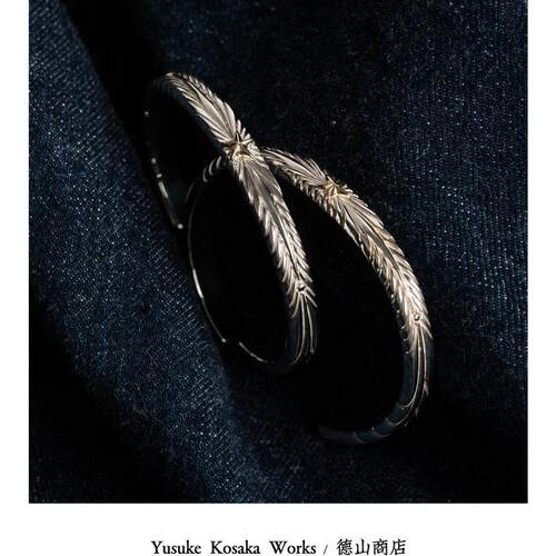 Yusuke Kosaka Works “Lodestar”STAR 18K SILVER BANGLE