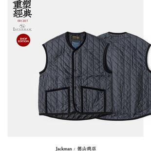 Lavenham Jackman 巴恩风新提案远传宽松舒适绗缝马甲 JM8304LV