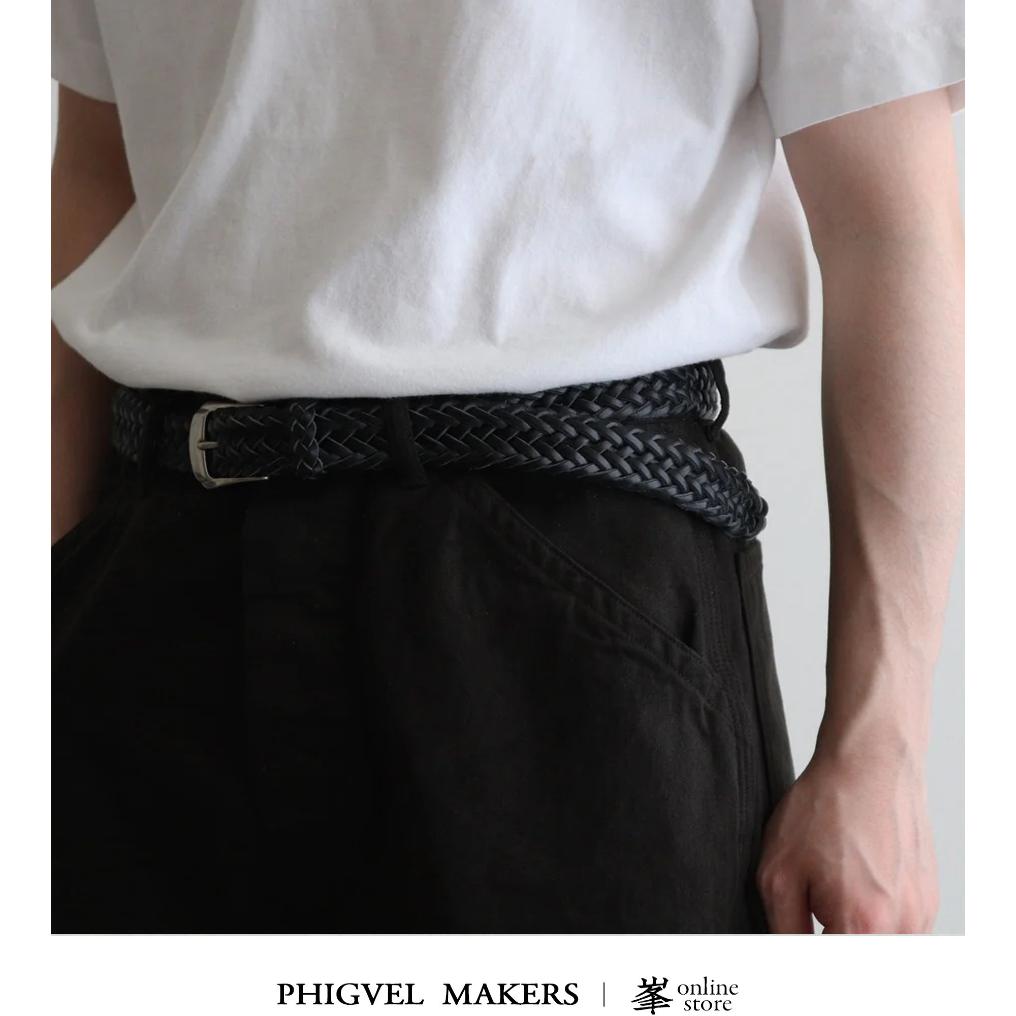 PHIGVEL MAKERS定番线 经典编织腰带意大利皮革匠人工艺利落外观