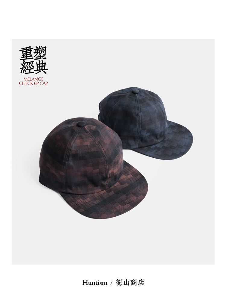 搭棋盘格纹圆顶帽男女棒球帽